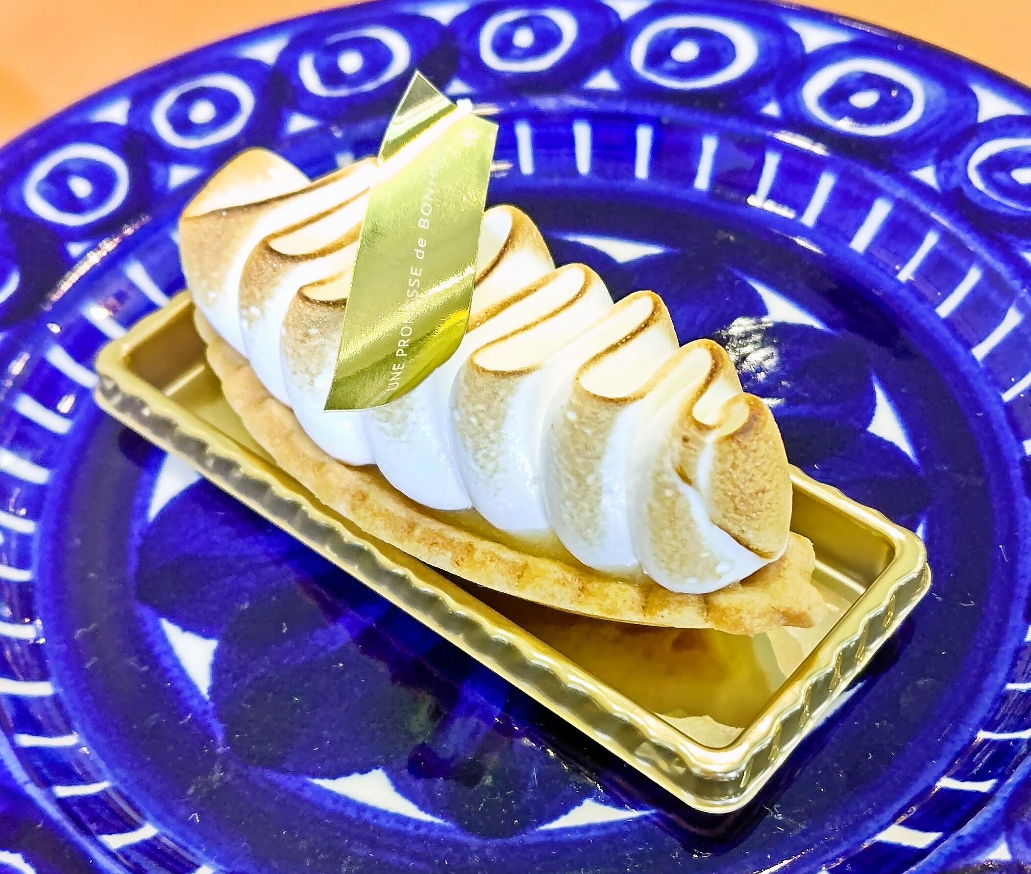 タルト オ シトロン